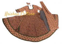 Anarkali Set with Peach and Grey Flowers